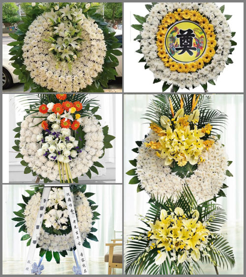 福建龙岩永定区虎岗镇城下村花圈速递